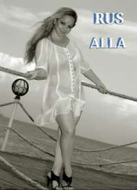 Baş Döndüren Güzellik Türk Escort Hakkında Tüm Bilmeniz Gerekenler