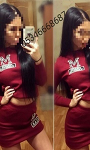 Tutkunun Yeni Adresi: Yabancı Bayan Escort - Eksiksiz Profil